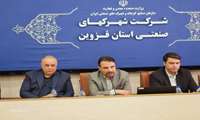 قزوین به عنوان استان پایلوت توسعه صنایع کوچک انتخاب می‌شود